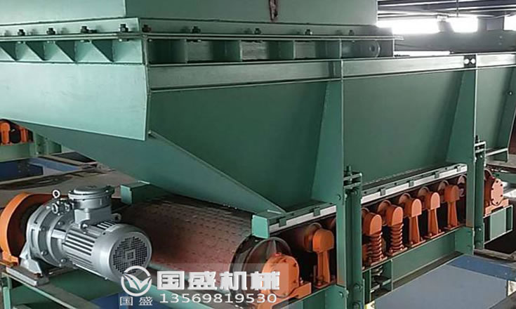 板式给料机 板式给料机