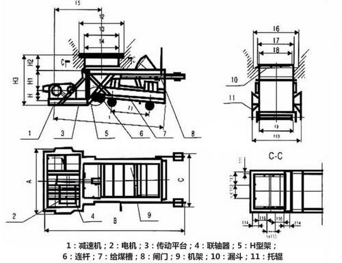 优质K型往复式给料机